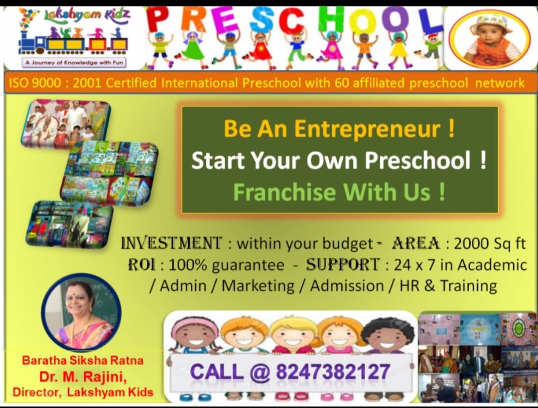 WhatsApp Image 2025-04-02 at 4.43.52 PM.jpeg